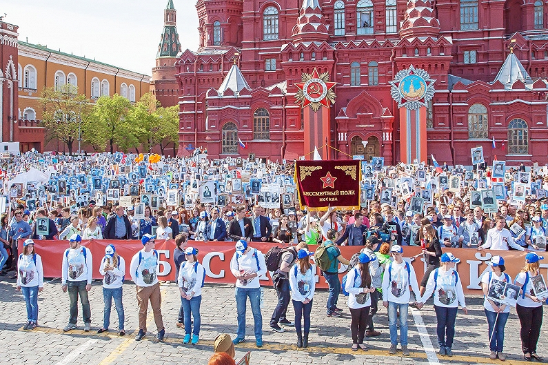 Всероссийский конкурс «ПОСЛЫ ПОБЕДЫ»