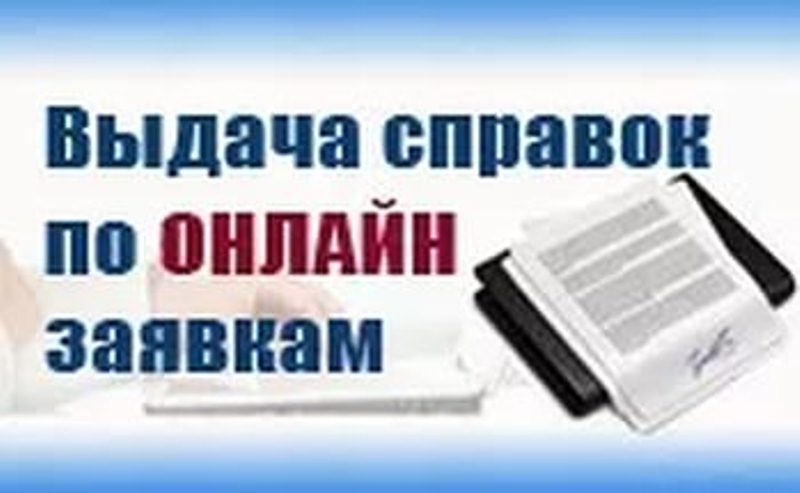 Уважаемые студенты!