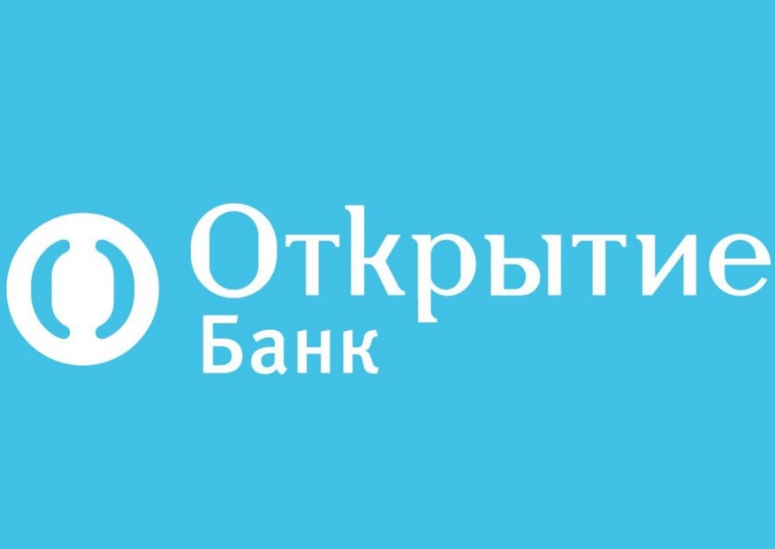 Банк «Открытие» объявляет набор студентов для прохождения оплачиваемой летней стажировки