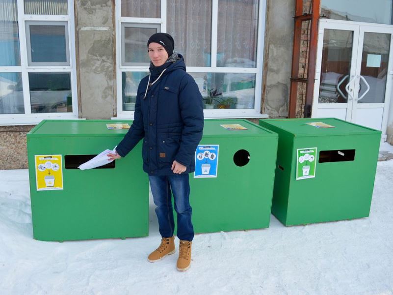 Опыт Рубцовского института по внедрению «зеленых» практик назван одним из лучших в России