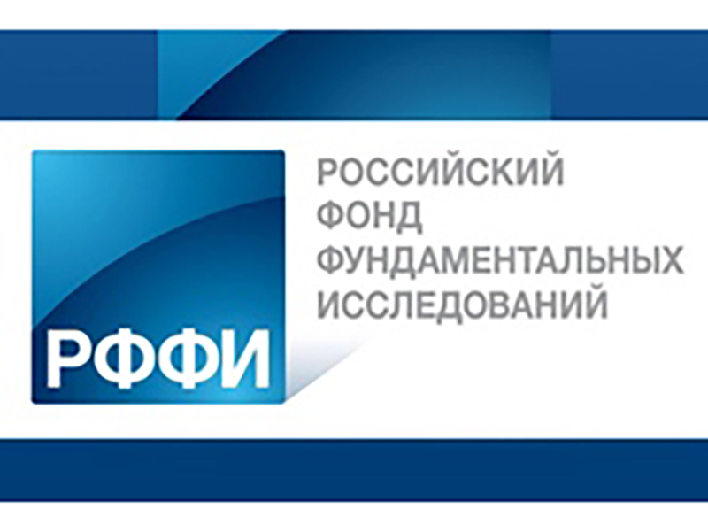 Конкурсы на издание лучших научно-популярных трудов и лучших научных трудов