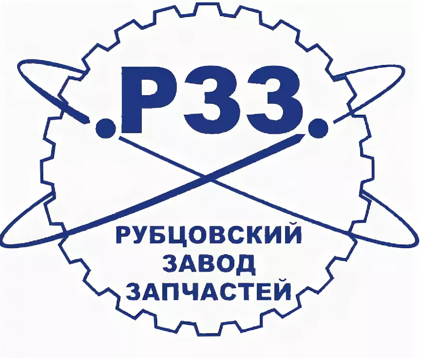 ЗАО «РЗЗ»