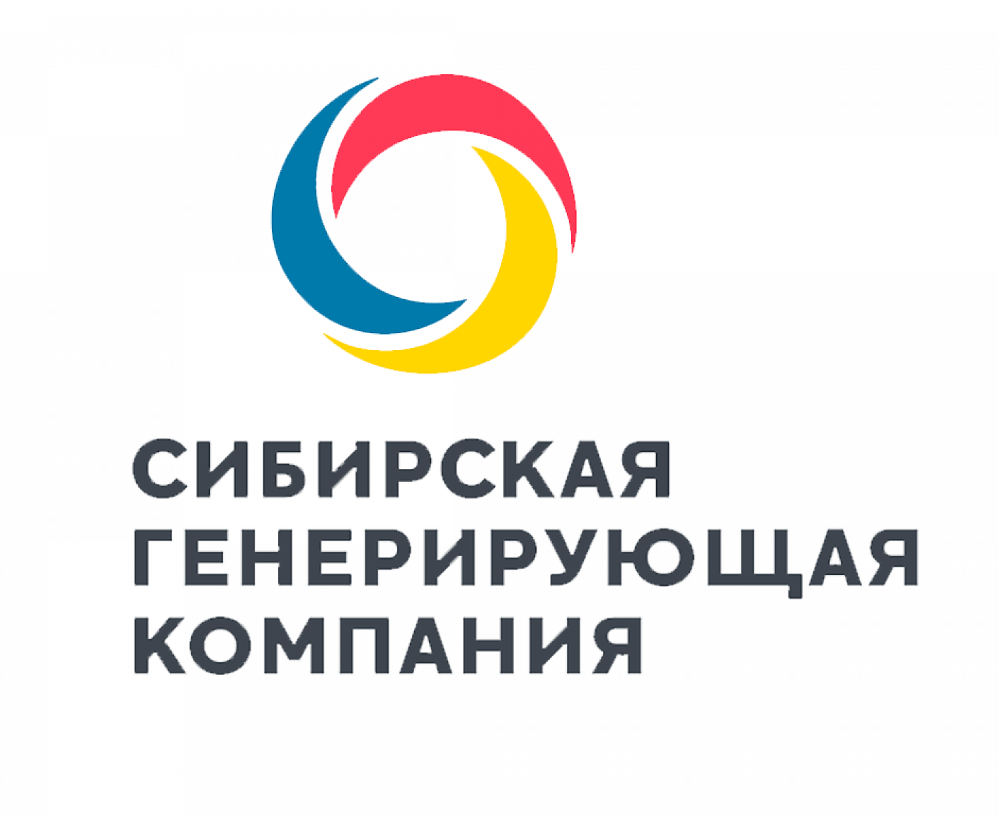 Ао сгк новосибирск. СГК логотип. Сибирская генерирующая компания. Сибирская генерирующая компания логотип. СГК Новосибирск.