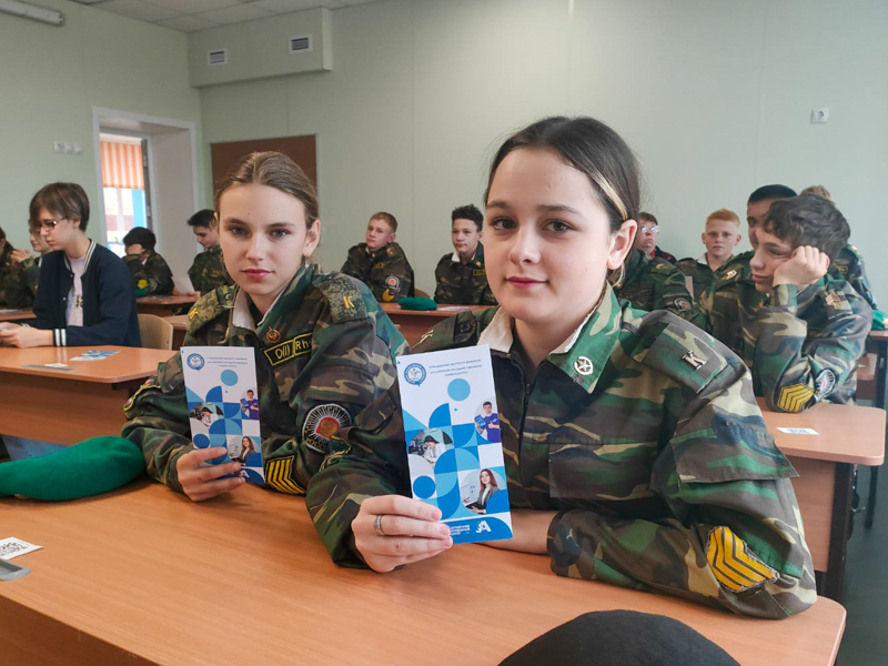 Представители приемной комиссии приняли участие в ярмарке «Построй свое будущее»