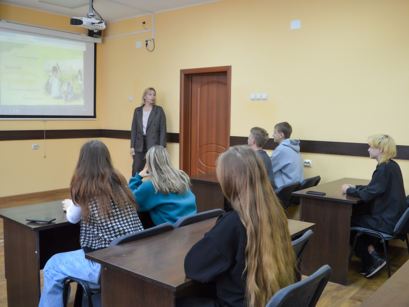 В Рубцовском институте (филиале) АлтГУ прошли занятия в рамках проекта «Разговоры о важном»